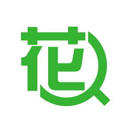 養(yǎng)花大全