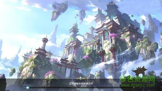 血?jiǎng)μ煅墓俜阶钚掳?v1.9.1 安卓版 4