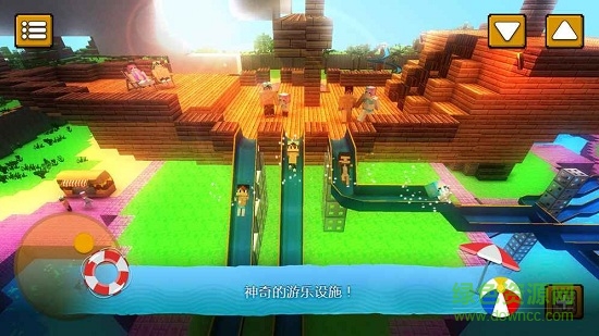 水上樂園世界 v1.3 安卓版 2