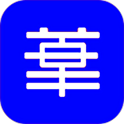 華園課棧