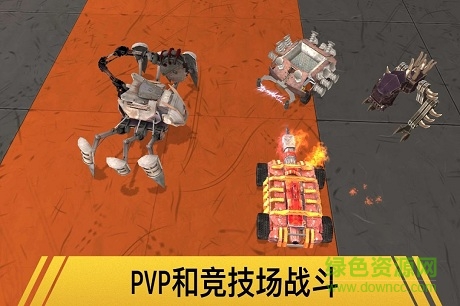 碰碰機器人2免谷歌漢化版 v2.3.6 安卓修改版 0