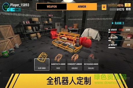 碰碰機器人2免谷歌漢化版 v2.3.6 安卓修改版 1