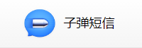 北京快如科技有限公司<