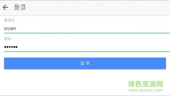 杭州斯第姆 v1.0.5 安卓版 0