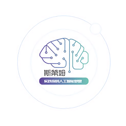 杭州斯第姆