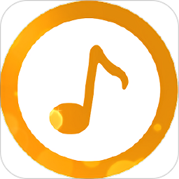 萬能音樂播放器軟件app