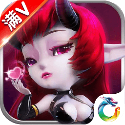 全職惡魔bt版