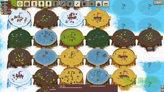 環(huán)形帝國正式版 v1.0.6 最新版 0