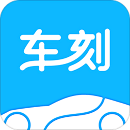 車刻查違章