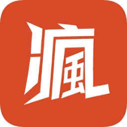 瘋狂集運手機版