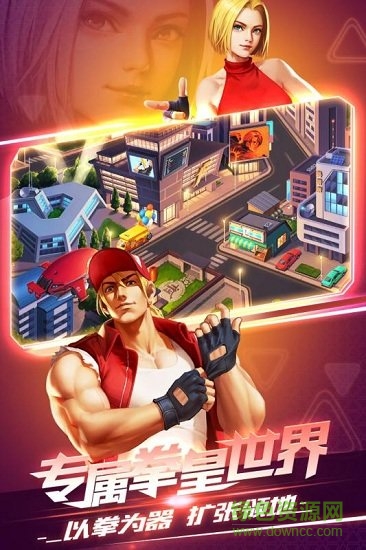 拳皇覺醒內(nèi)購正式版 v2.24.075 安卓無限鉆石版 1