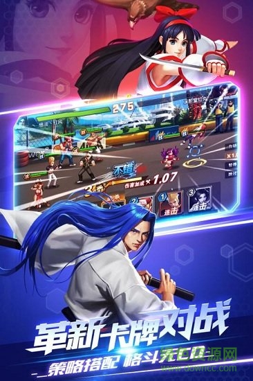 拳皇覺醒手游 拳皇覺醒官方版游戲下載
