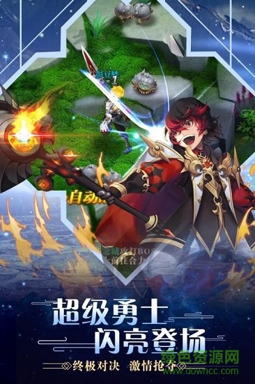 合金幻想游戲 v1.1.53.0 安卓版 0
