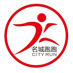 遵義名城跑跑