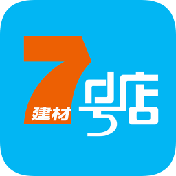 建材7號(hào)店