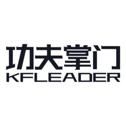 功夫掌門軟件