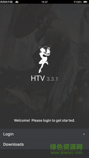 htv動漫