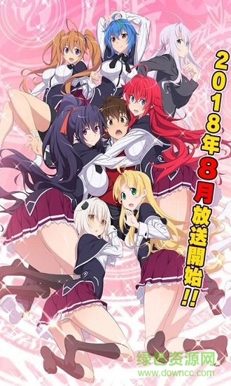爆衣小蘿莉變態(tài)版 v1.1 安卓版 2