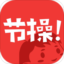笑話大師手機(jī)版