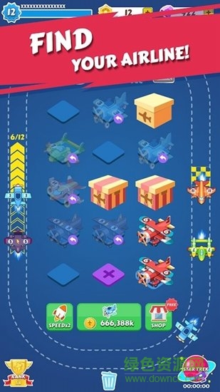 合并飛機(jī)(Merge Plane) v1.4.0 安卓版 2
