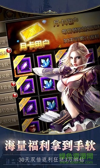 暗黑天空滿v變態(tài)版 v0.0.0.1 安卓版 2