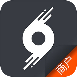 車務邦商戶版