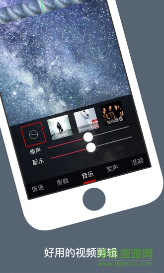 coveer相機(jī) v2.5.5.0 最新版 0