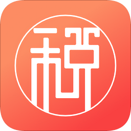 財(cái)稅寶