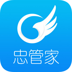 忠管家手機(jī)客戶端