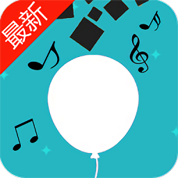 保護(hù)前行氣球
