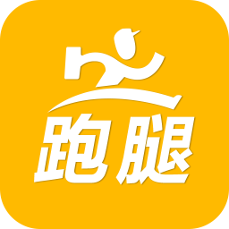 快樂跑腿