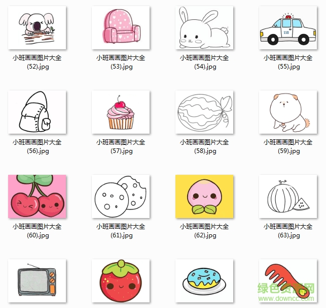 小班畫畫大全簡單漂亮