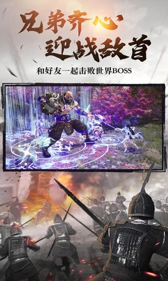 綠色征途折扣平臺(tái)2