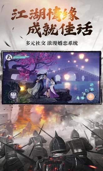 綠色征途折扣平臺(tái)1