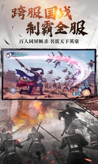綠色征途折扣平臺(tái)0