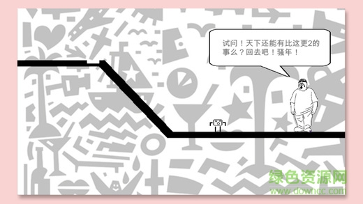蠢蠢紙片大冒險(xiǎn)手機(jī)版 v1.3 安卓版 2