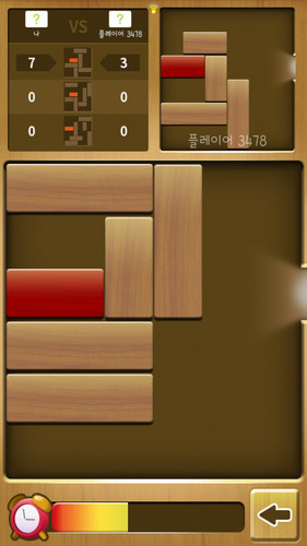 勝走華容道游戲 v1.2.9 安卓版 2