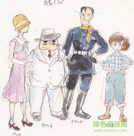 宮崎駿手稿原畫(huà)珍藏集 40年珍藏版 0