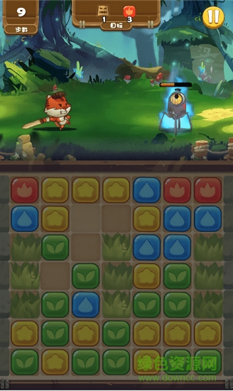叢林捉妖計(jì)無限鉆石版 v1.0 安卓版 1
