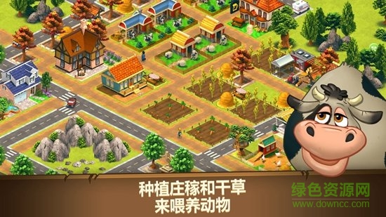 農(nóng)場之夢收獲天堂村 v1.6.0 安卓版 0
