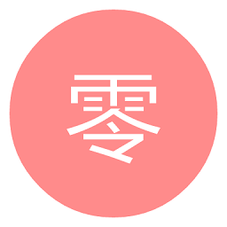 零次元漫畫