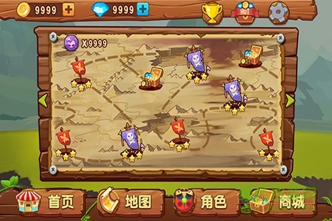 戰(zhàn)蟲爭(zhēng)霸apk v2.0.3 安卓最新版 0