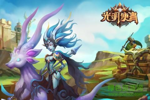 光明使者游戲手機(jī)版 v1.0.7 安卓版 0