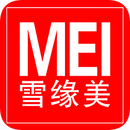 雪緣美