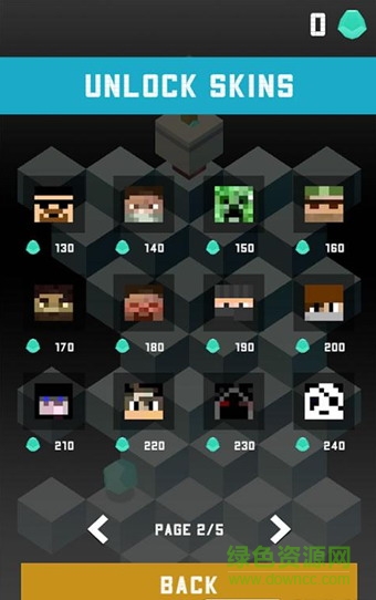 Endless Hills無(wú)盡的天梯 v1.0.2 安卓版 0