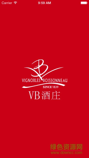 vB酒莊官方版 v3.54 安卓版 3