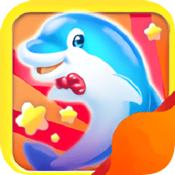 若水救魚達(dá)人之讓海豚飛游戲