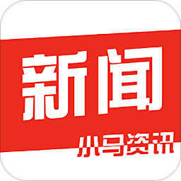 小馬資訊手機(jī)版