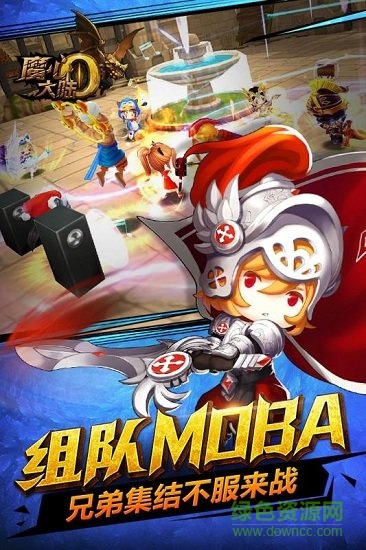 魔心大陸變態(tài)福利版 v1.0.0 安卓版 2