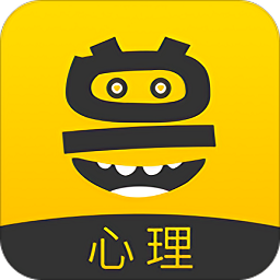 獸課心理咨詢軟件